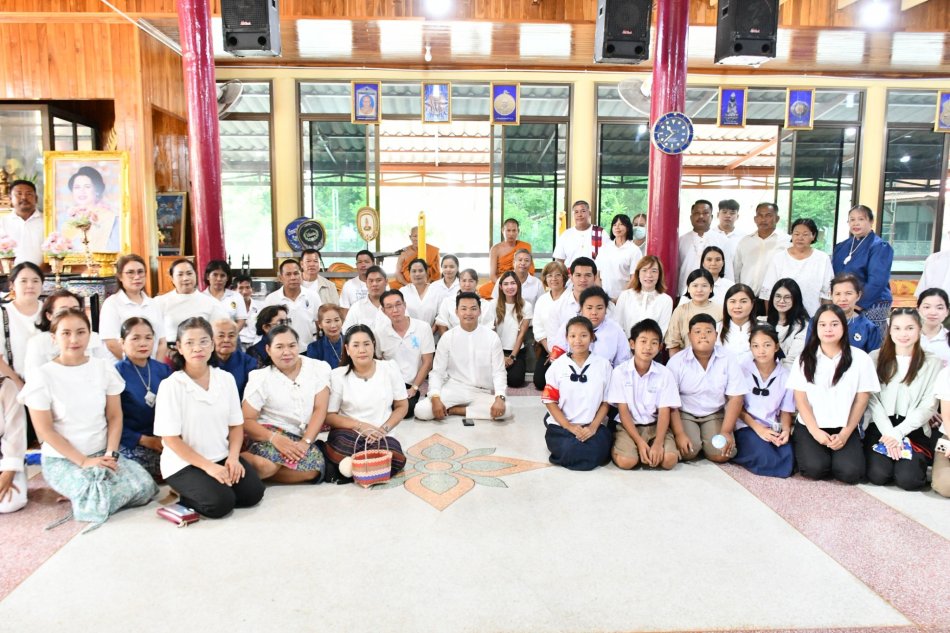 โครงการหล่อเทียนและถวายเทียนพรรษา สืบสานประเพณีวัฒนธรรม ประจำปีงบประมาณ พ.ศ. 2569