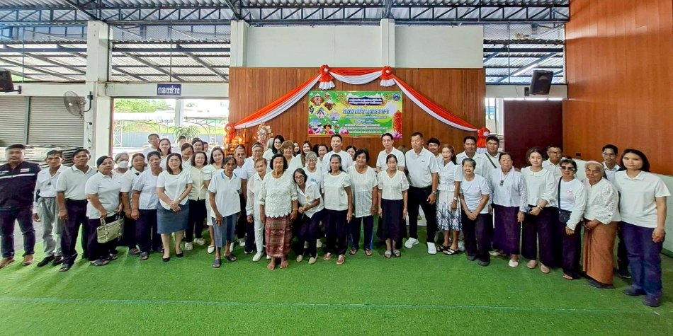 โครงการหล่อเทียนและถวายเทียนพรรษา สืบสานประเพณีวัฒนธรรม ประจำปี 2569