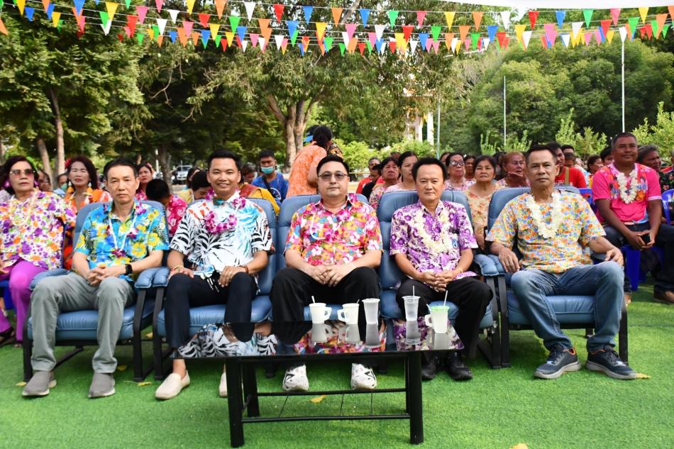 โครงการวันสงกรานต์และวันผู้สูงอายุแห่งชาติ ประจำปี 2567