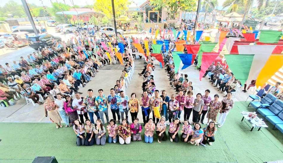 กิจกรรมรดน้ำขอพรผู้สูงอายุเพื่อส่งมอบกำลังใจให้แก่กัน ประจำปี 2569 
