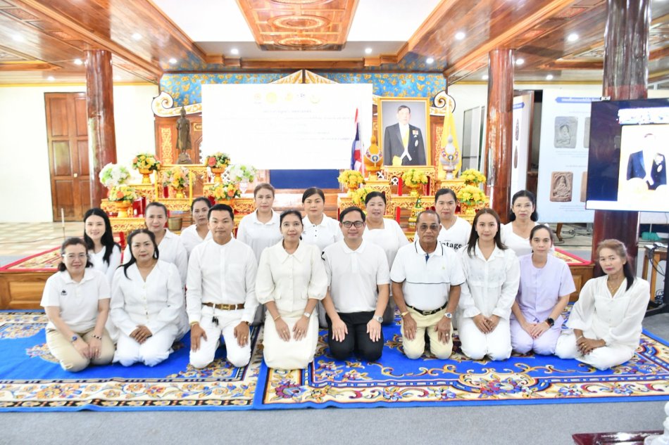 กิจกรรม "รวมพลังสร้างสัปปายะสู่วัดด้วยวิธี 5ส" (Big Cleaning Day) ประจำปี 2569 เนื่องในวันเฉลิมพระชนมพรรษา พระบาทสมเด็จพระวชิรเกล้าเจ้าอยู่หัว